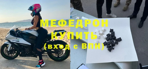 шишки Верхнеуральск